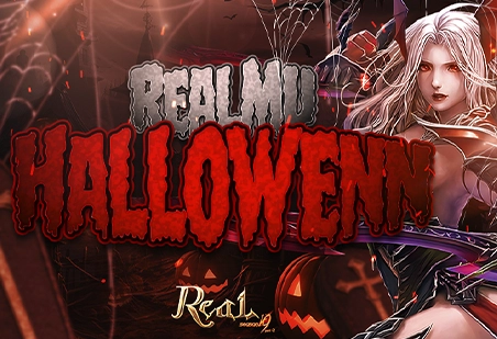 O Halloween chegou no RealMU! Melhor momento para iniciar